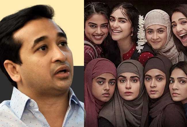 द केरला स्टोरी सर्वांनी पाहावा, भाजप आमदार नितेश राणे यांचे आवाहन