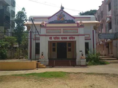 सावरकर विचार जागरण सप्ताहाची आज सांगता