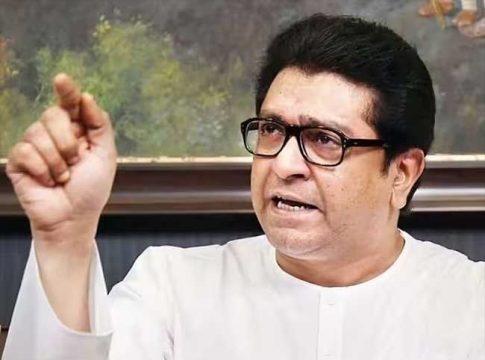 Raj Thackeray : आपण सगळ्याच दृष्टीकोनातून कात टाकणं गरजेचं आहे
