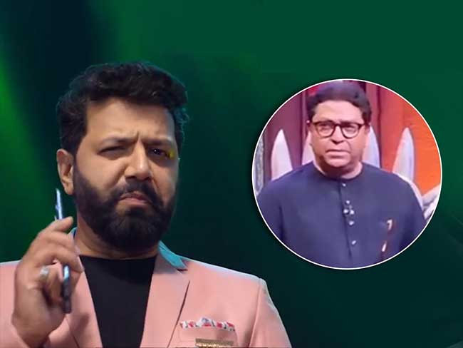 ‘खुपते तिथे गुप्ते’चा पहिला भाग गाजवणार रुबाबदार, खुमासदार राज ठाकरे