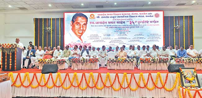 राजकारणापेक्षा समाजकारण महत्वाचे