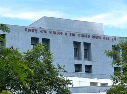अकरावीची ऑनलाईन प्रवेश प्रक्रिया २५ मे पासून सुरु