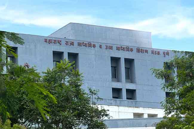 SSC HSC Board Maharashtra