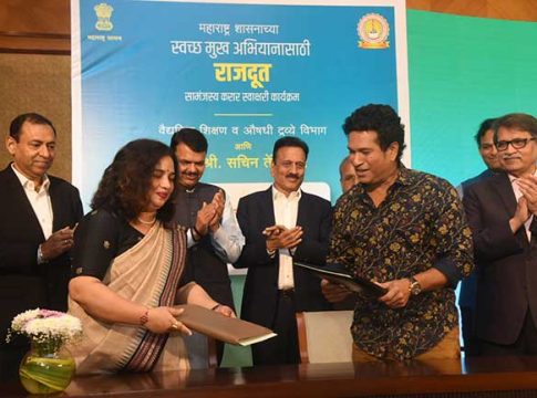 ‘स्वच्छ मुख अभियाना’चा सचिन तेंडुलकर सदिच्छादूत