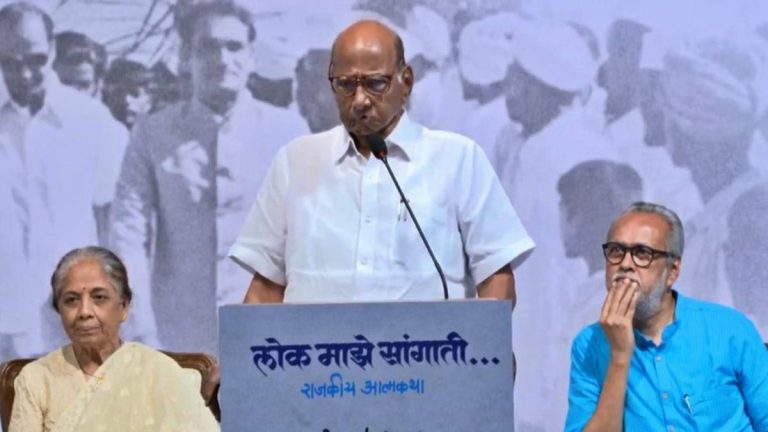 राष्ट्रवादी काँग्रेसच्या अध्यक्षपदावरून निवृत्त होण्याचा शरद पवारांचा निर्णय