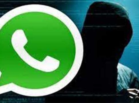आकर्षक परताव्याचे आमिष दाखवून ३७ जणांची ३५ लाखांची फसवणूक