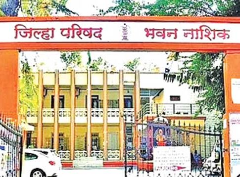 Nashik : नाशिक जिल्ह्यातील 'आठ' ग्रामसेवकांवर कारवाई