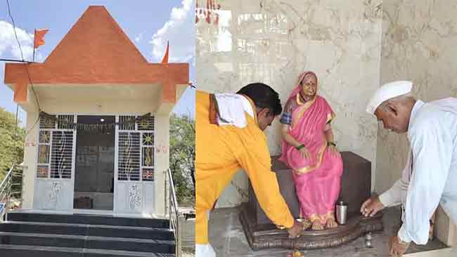 सावरनेरमधील खाडेवाडीत चक्क जन्मदात्या आईचं मंदिर