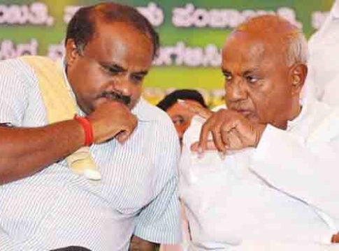 देवेगौडांच्या सौदेबाजीला विराम…