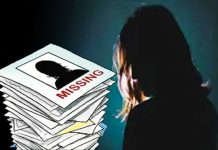 Solapur News : सातारा जिल्ह्यातून परीक्षेसाठी सोलापुरात आलेली २२ वर्षीय विवाहित महिला बेपत्ता; पोलिसांकडून शोधमोहीम सुरू