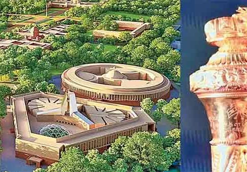 नव्या संसद भवनातील राजदंड ठरणार इतिहासाचा साक्षीदार