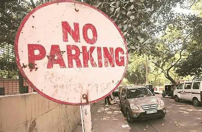 पुण्यात ‘नो पार्कींग’ मध्ये गाडी लावण्याआधी हे नक्की वाचा…