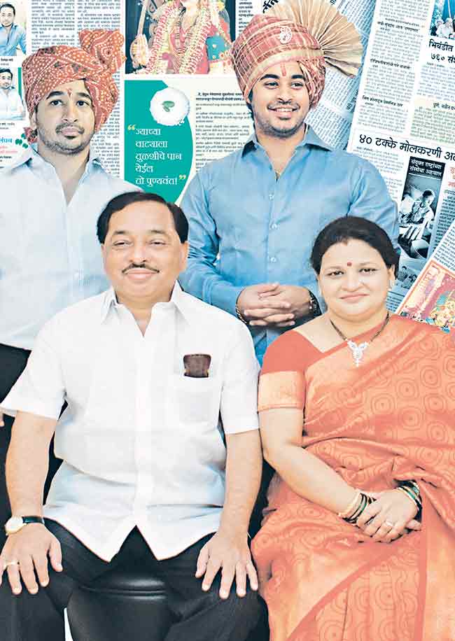 सौ. निलमताई राणे ‘प्रेरणादायी व्यक्तिमत्त्व’