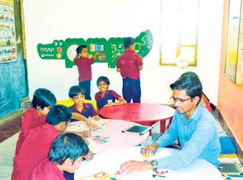 आवाहन