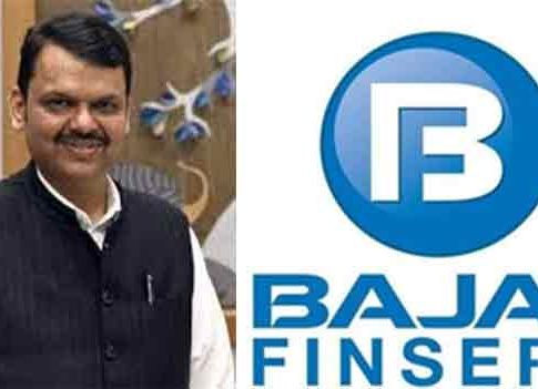 बजाज फिनसर्व्ह पुण्यात करणार ५ हजार कोटींची गुंतवणूक