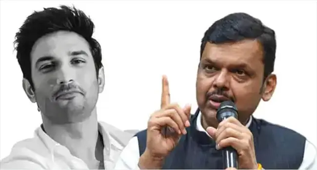 Devendra Fadanvis: सुशांत प्रकरणाबद्दल देवेंद्र फडणवीसांचा गौप्यस्फोट, तपास सुरुच! कारण….