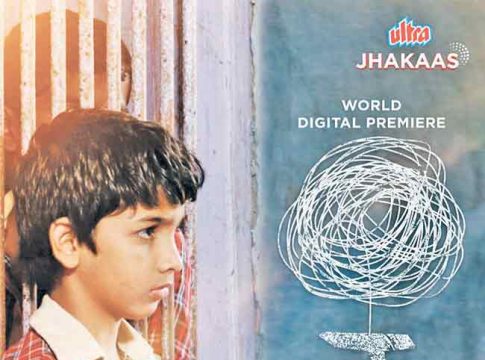 Dha Lekacaha : पंढरपुरात रंगला ‘ढ लेकाचा’च्या पोस्टर प्रदर्शनाचा सोहळा