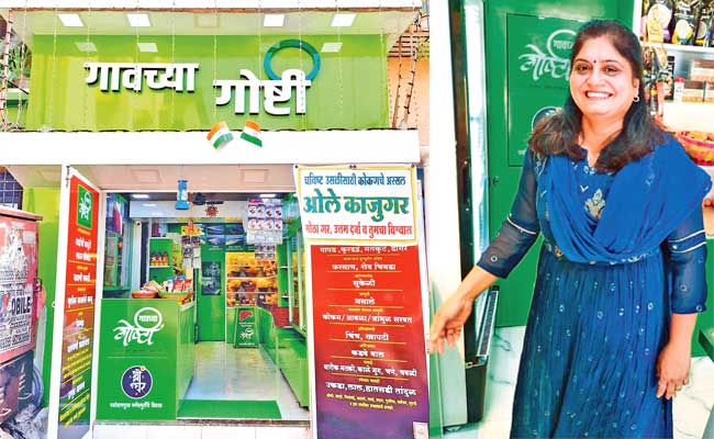 डोंबिवलीतील सातासमुद्रापार पोहोचलेल्या ‘गावच्या गोष्टी’