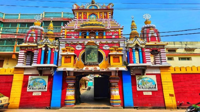भगवद्‌गीतेच्या १६२ दशलक्षहुन अधिक प्रती छापणाऱ्या प्रेसला देशातील ‘हा’ सर्वोच्च शांतता सन्मान