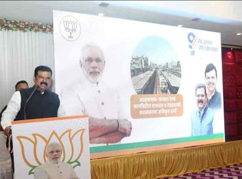 पंतप्रधान नरेंद्र मोदींकडून नऊ वर्षात सामान्यांना सुखी ठेवण्यास प्राधान्य