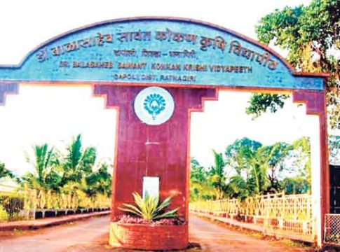 Konkan Agricultural University : कोकण कृषी विद्यापीठात मालवणी कुलगुरू...