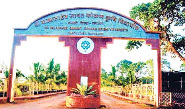 Konkan Agricultural University : कोकण कृषी विद्यापीठात मालवणी कुलगुरू…