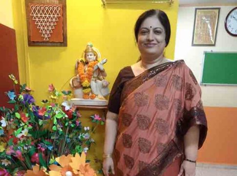 Pratima Gupte : शैक्षणिक क्षेत्राला वाहून घेतलेल्या ‘प्रतिमा गुप्ते’
