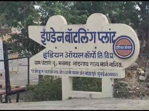 Transporters strike : राज्यात केला जाणारा पेट्रोल, डिझेल, गॅस सिलेंडर पुरवठा ठप्प