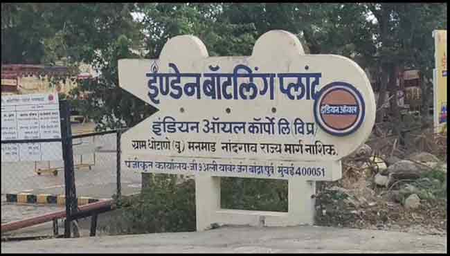 Transporters strike : राज्यात केला जाणारा पेट्रोल, डिझेल, गॅस सिलेंडर पुरवठा ठप्प