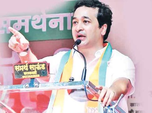 राजकारणातील कोकणी बाज...