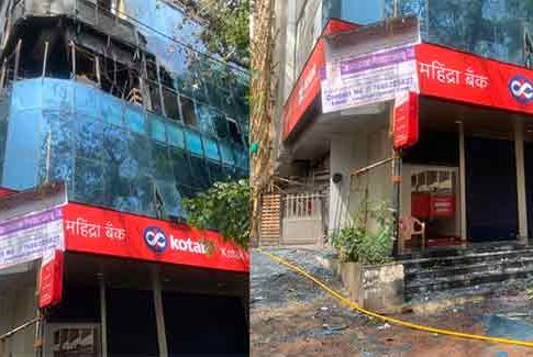 Fire at dadar : दादरमधील पलाई प्लाझा इमारतीला आग
