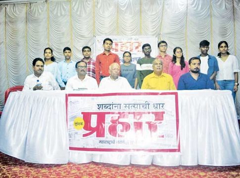 ...तरच विद्यार्थ्यांना यशाचा मार्ग सापडेल