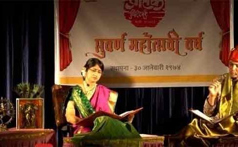 Radhika Santvanam : ‘राधिका सांत्वनम’