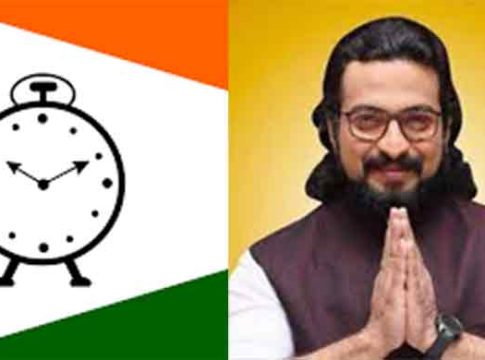 राष्ट्रवादीची जागा शिरुरमधून कोण लढणार? अमोल कोल्हे की?