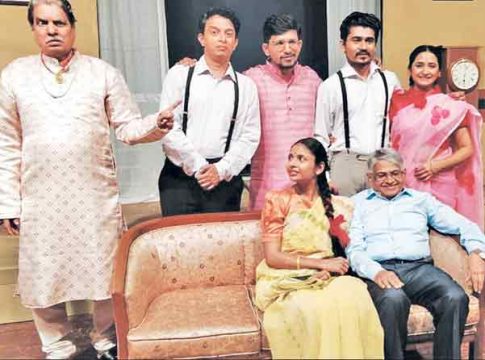 ‘सुंदर मी होणार’ नाटक मी पाहणार