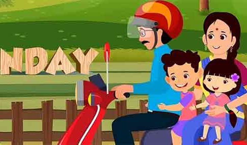 Poem and riddles : फसलेला बेत कविता आणि काव्यकोडी