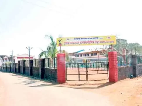 Vanvasi Kalyan Ashram: वनवासी कल्याण आश्रम, माणगाव