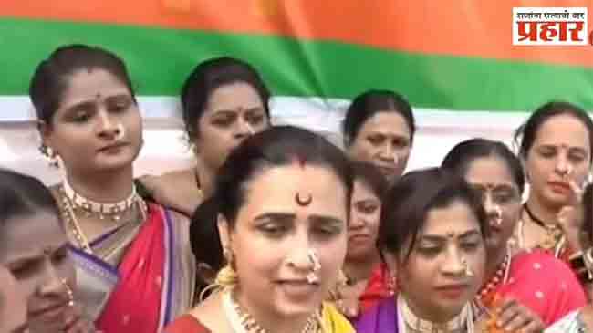 Yoga Day Video : मुंबईतील महिलांचा नऊवारीत योगा दिन!