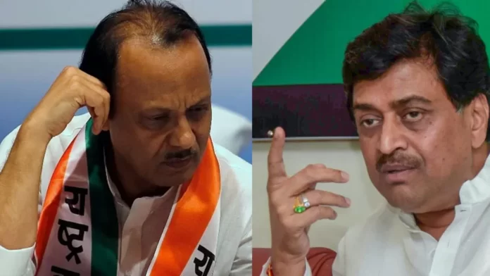 Mahavikas Aghadi : महाविकास आघाडीचे 'तीनतेरा' वाजणार!