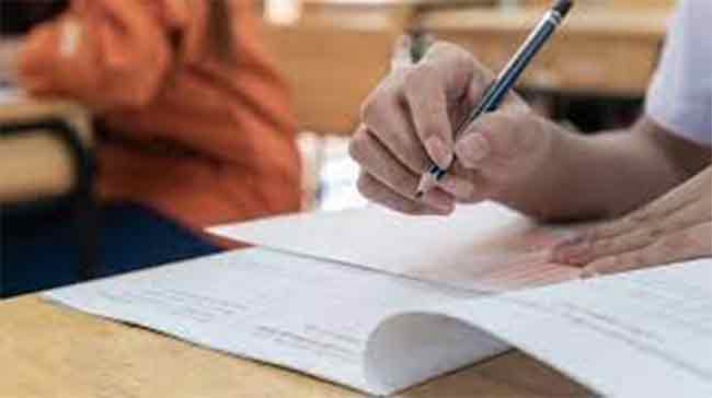 HSC SSC Exam