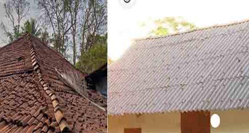 Koularu roof : ग्रामीण भागातील घरावरील कौले, घोणे लुप्त होण्याच्या मार्गावर!