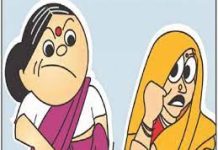 राज्य सरकारच्या चुकीच्या धोरणांमुळे वाढले गृह कलह!