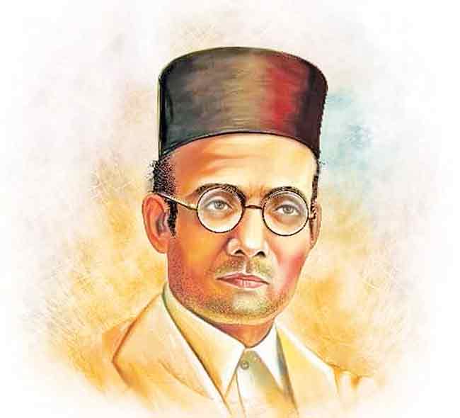 स्वा. सावरकरांच्या विचारांची प्रासंगिकता