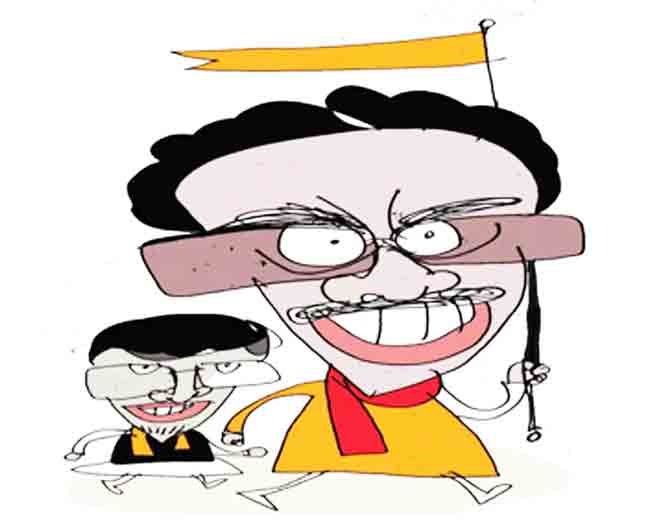 Ubatha : उबाठा पक्षप्रमुखांनी मर्यादा ओळखाव्यात…