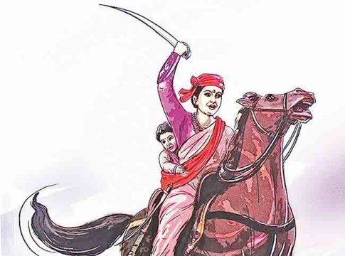Queen of Jhansi : क्रांतिकारकांची स्फूर्तिदेवता वीरांगणा : झाशीची राणी
