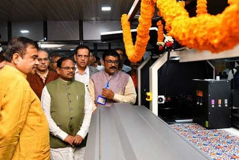 Business Idea : 'या' उत्पादनाला बाजारात मोठी मागणी