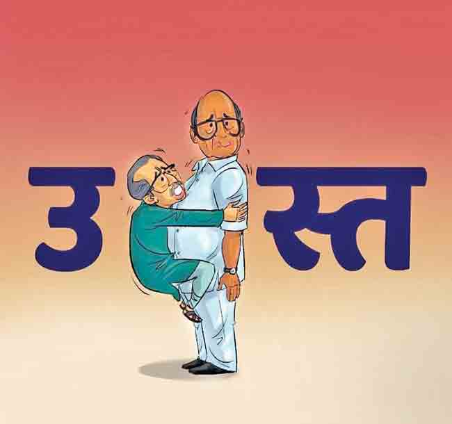 काँग्रेस, तुतारी समोर कितीही नाक रगडले तरी उद्धव ठाकरेंना मुख्यमंत्री पद मिळणार नाही