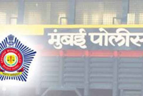Mumbai Police : मुंबई पोलिसांच्या प्रतिष्ठेला काळीमा! आठ महिला पोलिसांवर तीन वरिष्ठांकडून अत्याचार