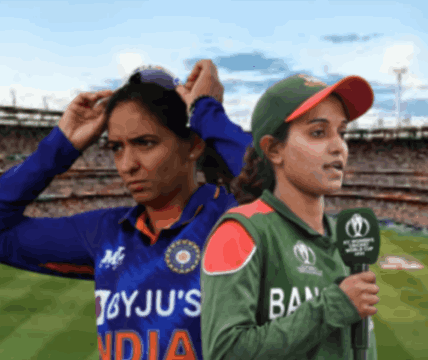 Nigar Sultana vs Haramanpreet: बांगलादेशची महिला कर्णधार निगर सुलतानाचे हरमनप्रीतवर पुन्हा टीकास्र