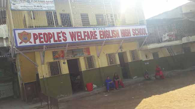 Mumbai News : जोगेश्वरीत शाळेच्या लॅबची गॅलरी कोसळली